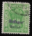 Stamps India -  India-cambio