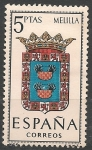 Stamps Spain -  Escudos de las capitales de provincias españolas. ED 1703