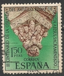 Sellos de Europa - Espaa -  III Centenario de la Ofrenda del Antiguo Reino de Galicia a Jesús Sacramentado. ED 1926