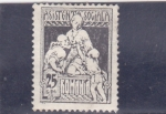 Stamps Romania -  asistencia social
