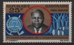 Stamps Africa - Gabon -  5th  ANIVERSARIO  DE  INDEPENDENCIA,  PRESIDENTE  LEÓN  MBA.