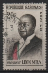 Stamps Gabon -  PRESIDENTE  LEÓN  MBA