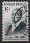 Stamps Gabon -  PRESIDENTE  LEÓN  MBA