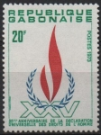 Stamps Gabon -  25th  ANIVERSARIO  DE  LOS  DERECHOS  HUMANOS