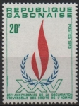 Sellos del Mundo : Africa : Gabon : 25th  ANIVERSARIO  DE  LOS  DERECHOS  HUMANOS