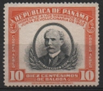 Stamps Panama -  HOMENAJE  A  LOS  MIEMBROS  DE  LA  JUNTA  REVOLUCIONARIA  DE  1903.  DON  FEDERICO  BOYD.