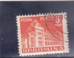 Stamps Romania -  edficio