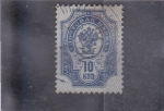 Stamps Russia -  escudo