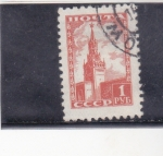 Stamps Russia -  BASILICA