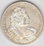 monedas de Asia - Bulgaria -  a anvers0