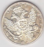monedas de Asia - Bulgaria -  a reverso