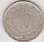 monedas de Europa - Yugoslavia -  (1) reverso