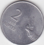 monedas del Mundo : Asia : India :  e  anverso