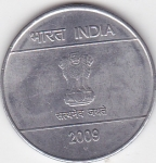 monedas del Mundo : Asia : India :  e reverso