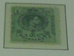 Stamps : Europe : Spain :  Alfonzo XIII España