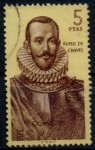 Stamps Spain -  EDIFIL 1384 SCOTT 1020