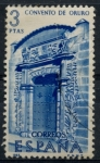 Stamps Spain -  EDIFIL 1755 SCOTT 1382