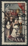 Stamps Spain -  EDIFIL 2158 SCOTT 1785