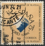 Stamps Spain -  EDIFIL 2175 SCOTT 1802.01