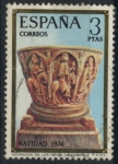 Stamps Spain -  EDIFIL 2218 SCOTT 1845