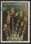Stamps Spain -  EDIFIL 2220 SCOTT 1847