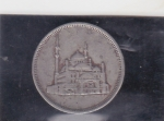 monedas del Mundo : Africa : Marruecos :  o anverso
