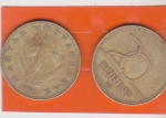 monedas del Mundo : Asia : Hungr�a :  flores y CIFRA