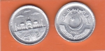 monedas del Mundo : Asia : Marruecos :  ,