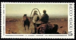 Stamps Russia -  Journey Back, by A. E. Arhipov, 1896