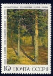 Stamps Russia -  Sunlit Pine Trees, by I. I. Shishkin, 1866