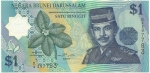 monedas de Asia - Brunei -  P 22a.2