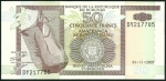 monedas de Africa - Burundi -  P 36g