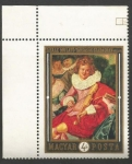 Stamps Hungary -  The Fiddler