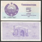 Monedas de  -  -  INTERCAMBIO BILLETES