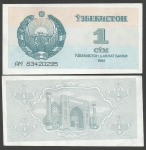 monedas del Mundo : Asia : Uzbekist�n :  P-61a - 1 Som uzbeko (1992)