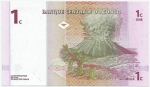 monedas del Mundo : Africa : Rep�blica_Democr�tica_del_Congo :  P-80a  -   Nyiragongo volcano 