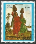 Stamps United Arab Emirates -  Oriental Women Costumes - Fujeira