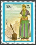 Stamps United Arab Emirates -  Oriental Women Costumes - Fujeira