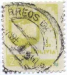 Stamps Bolivia -  Fauana boliviana