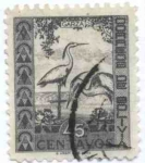 Stamps Bolivia -  Fuana boliviana