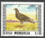 Sellos del Mundo : Asia : Mongolia : Protected birds