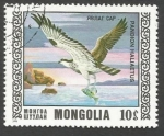 Sellos de Asia - Mongolia -  Protected birds