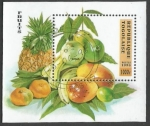 Stamps Togo -  Fruits