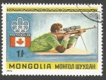 Stamps : Asia : Cambodia :  Target shooting