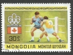 Stamps : Asia : Mongolia :  Boxing