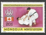 Stamps : Asia : Mongolia :  Judo