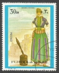 Stamps : Asia : United_Arab_Emirates :  FUJEIRA - Intercambio