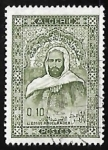 Stamps Algeria -  Emir Abd el-Kader