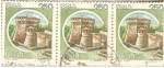 Stamps : Europe : Italy :  Italia 250L - Rocca di Mondavio