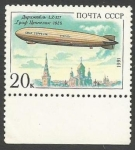 Stamps Russia -  Graf Zeppelin (1928)